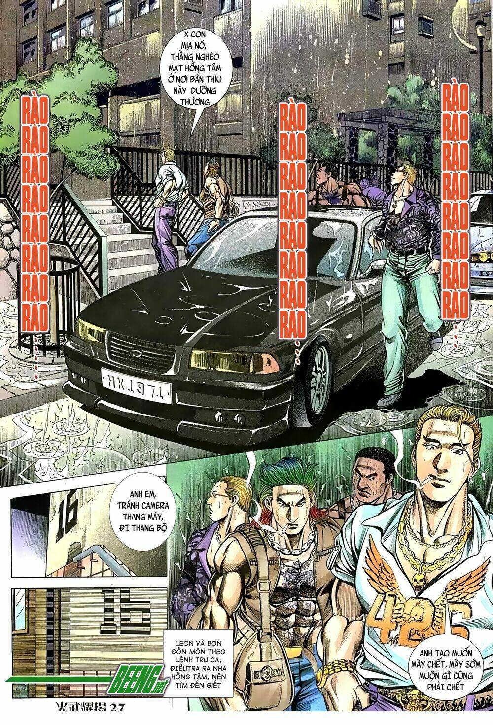 Hỏa Vũ Diệu Dương Chapter 72 - Trang 2