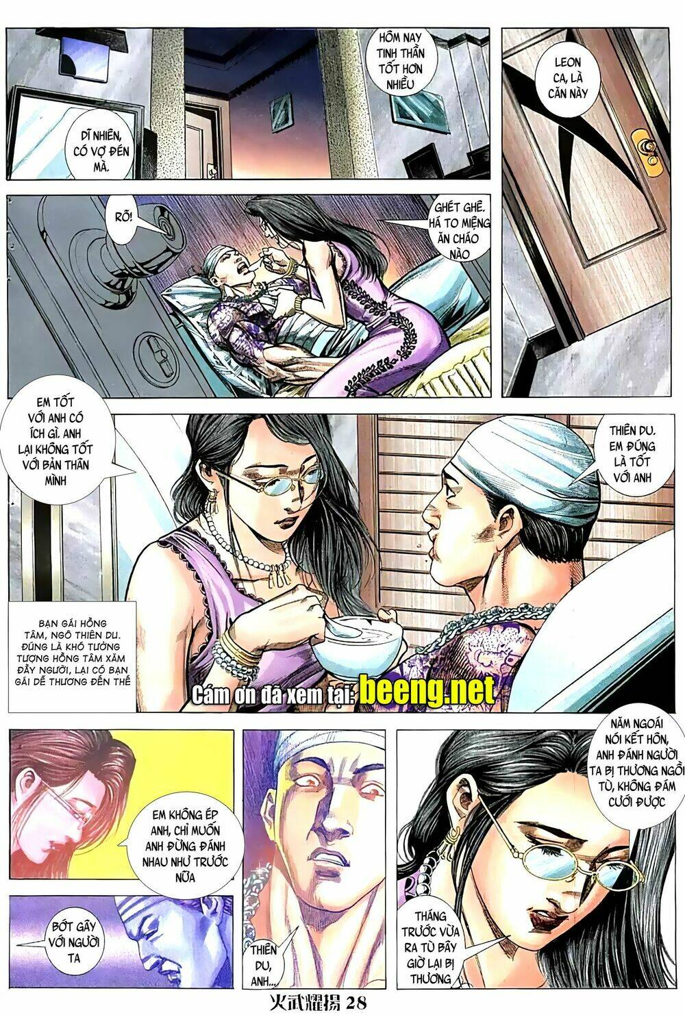 Hỏa Vũ Diệu Dương Chapter 72 - Trang 2