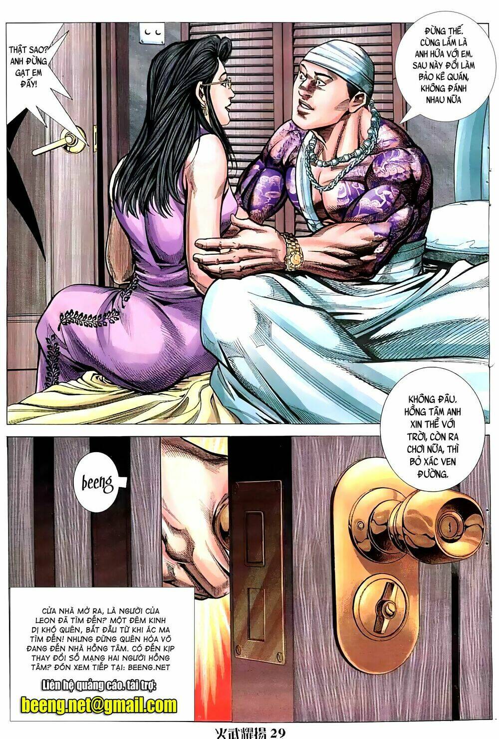 Hỏa Vũ Diệu Dương Chapter 72 - Trang 2