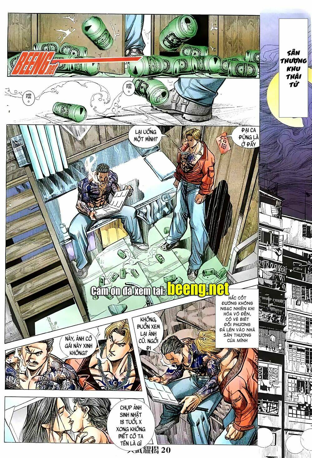 Hỏa Vũ Diệu Dương Chapter 72 - Trang 2