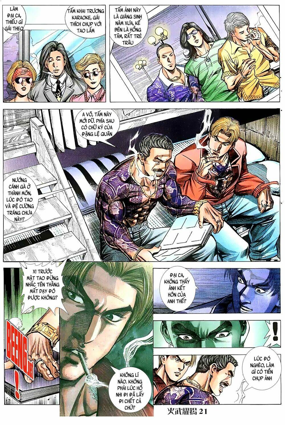 Hỏa Vũ Diệu Dương Chapter 72 - Trang 2