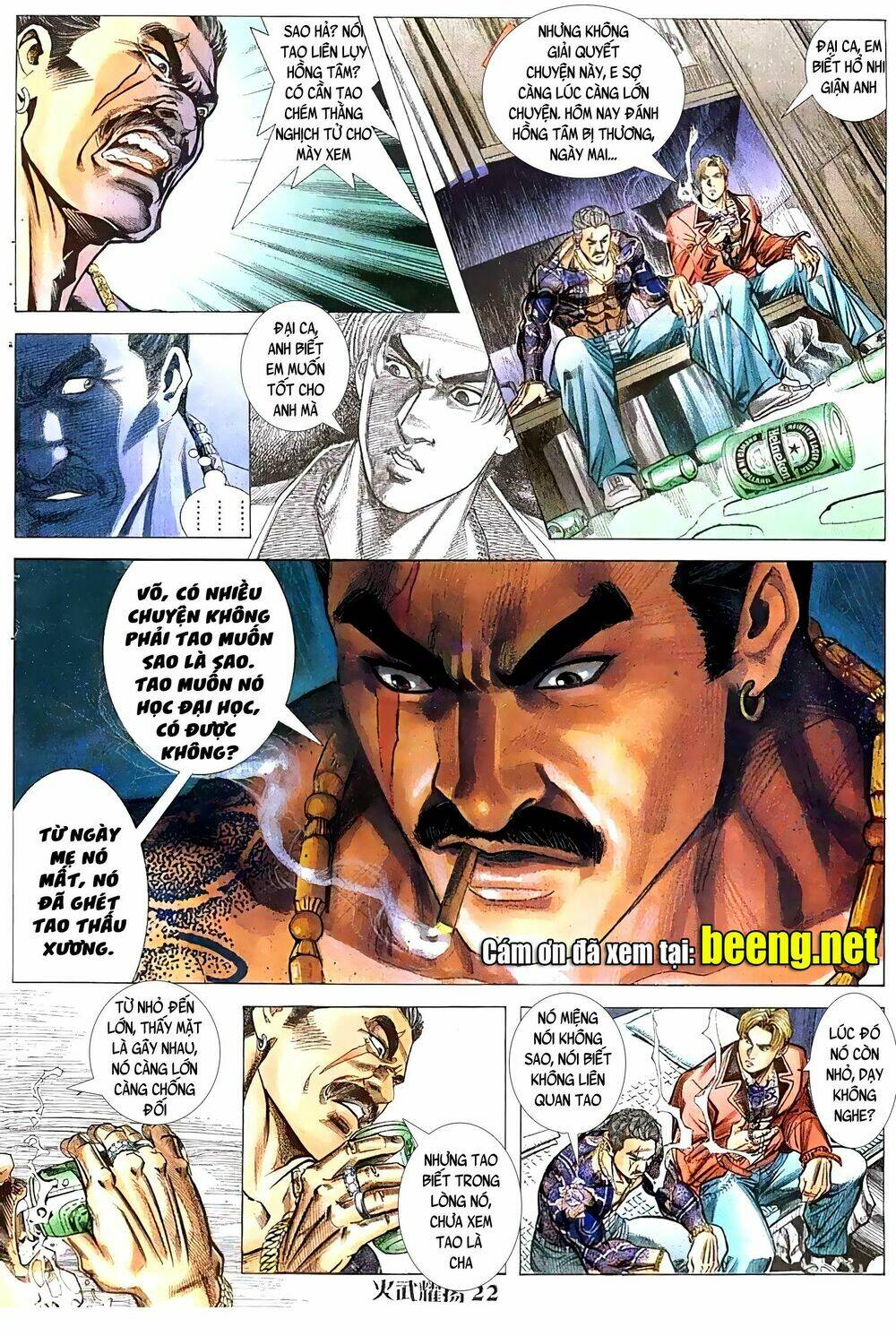 Hỏa Vũ Diệu Dương Chapter 72 - Trang 2