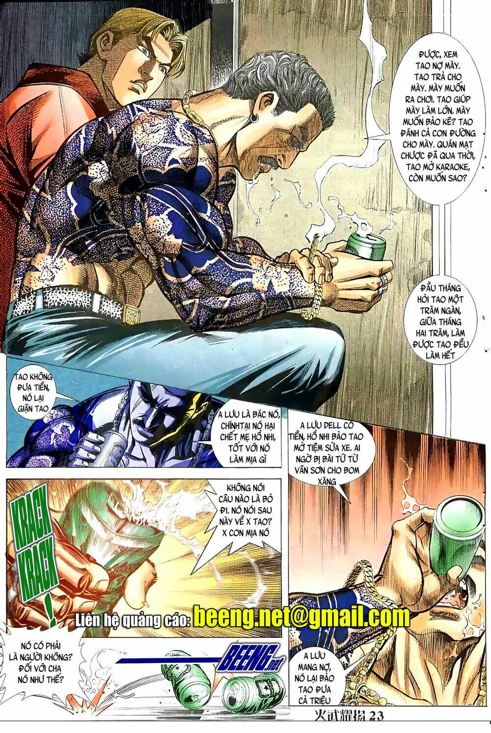 Hỏa Vũ Diệu Dương Chapter 72 - Trang 2