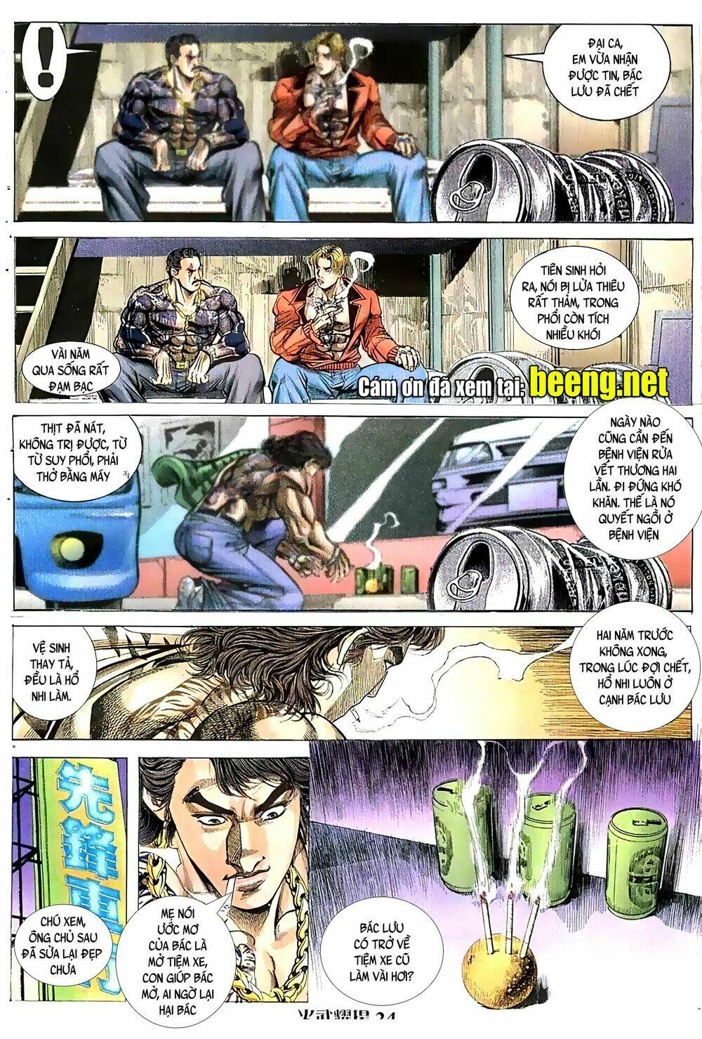 Hỏa Vũ Diệu Dương Chapter 72 - Trang 2