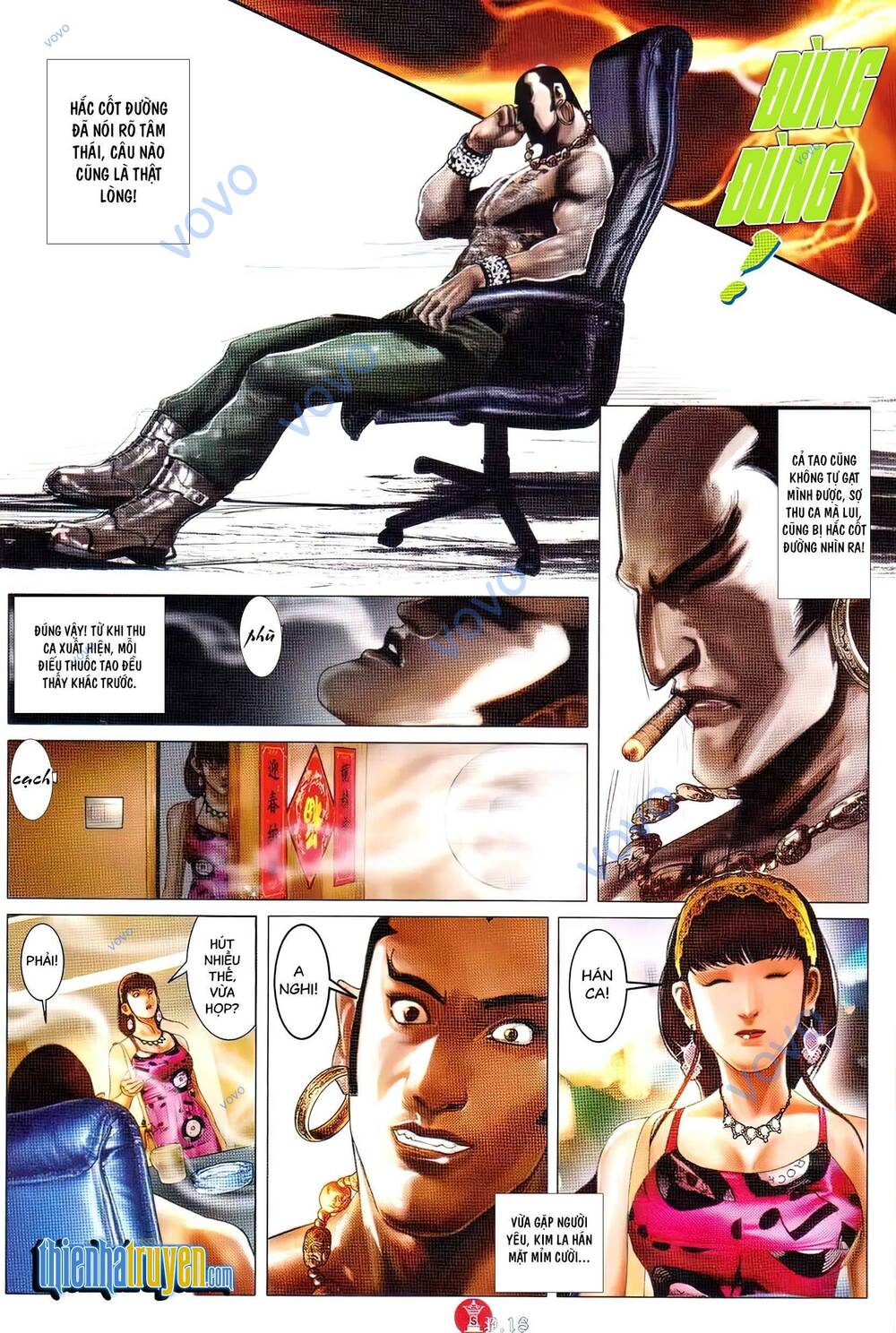 Hỏa Vũ Diệu Dương Chapter 720 - Trang 2