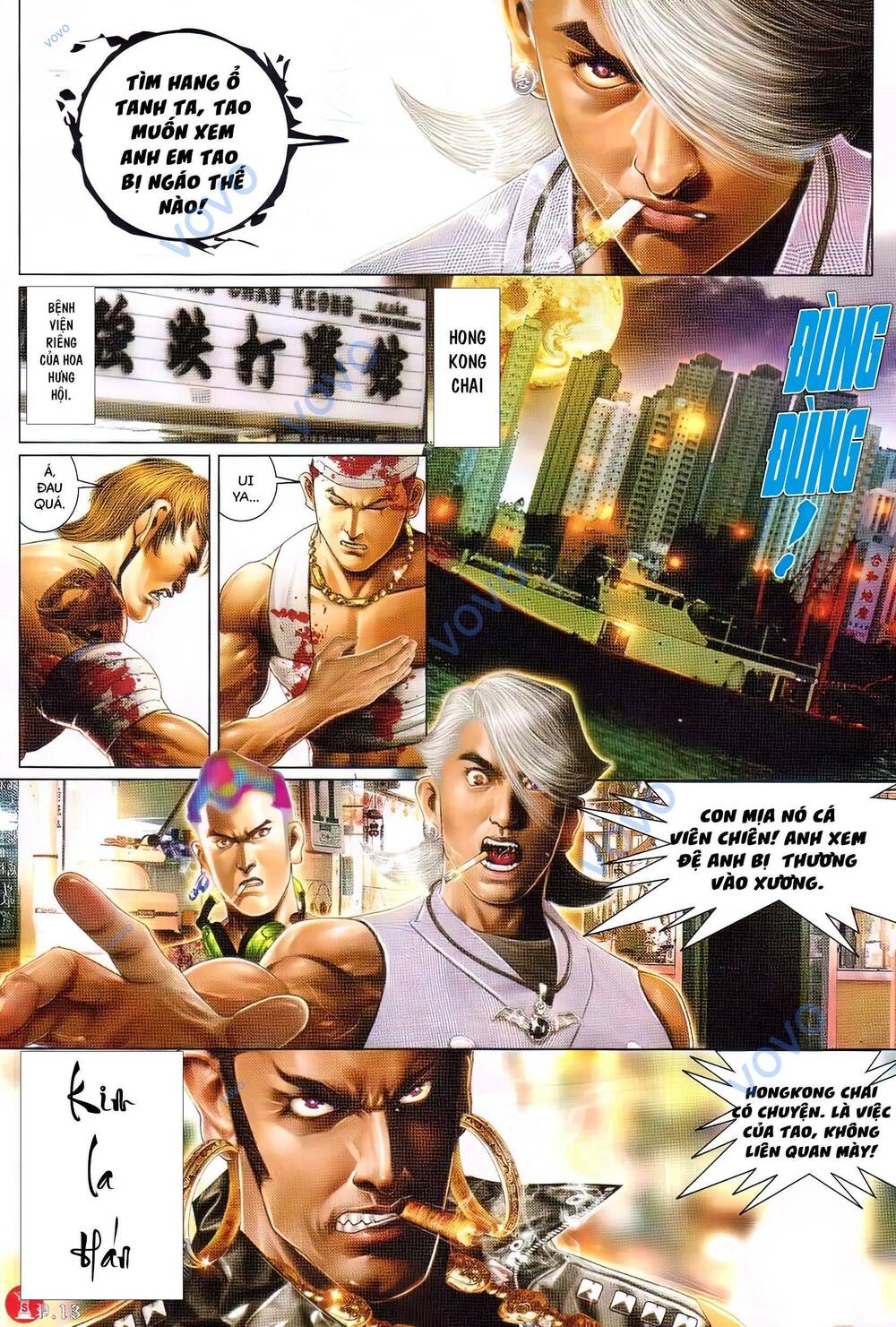 Hỏa Vũ Diệu Dương Chapter 721 - Trang 2