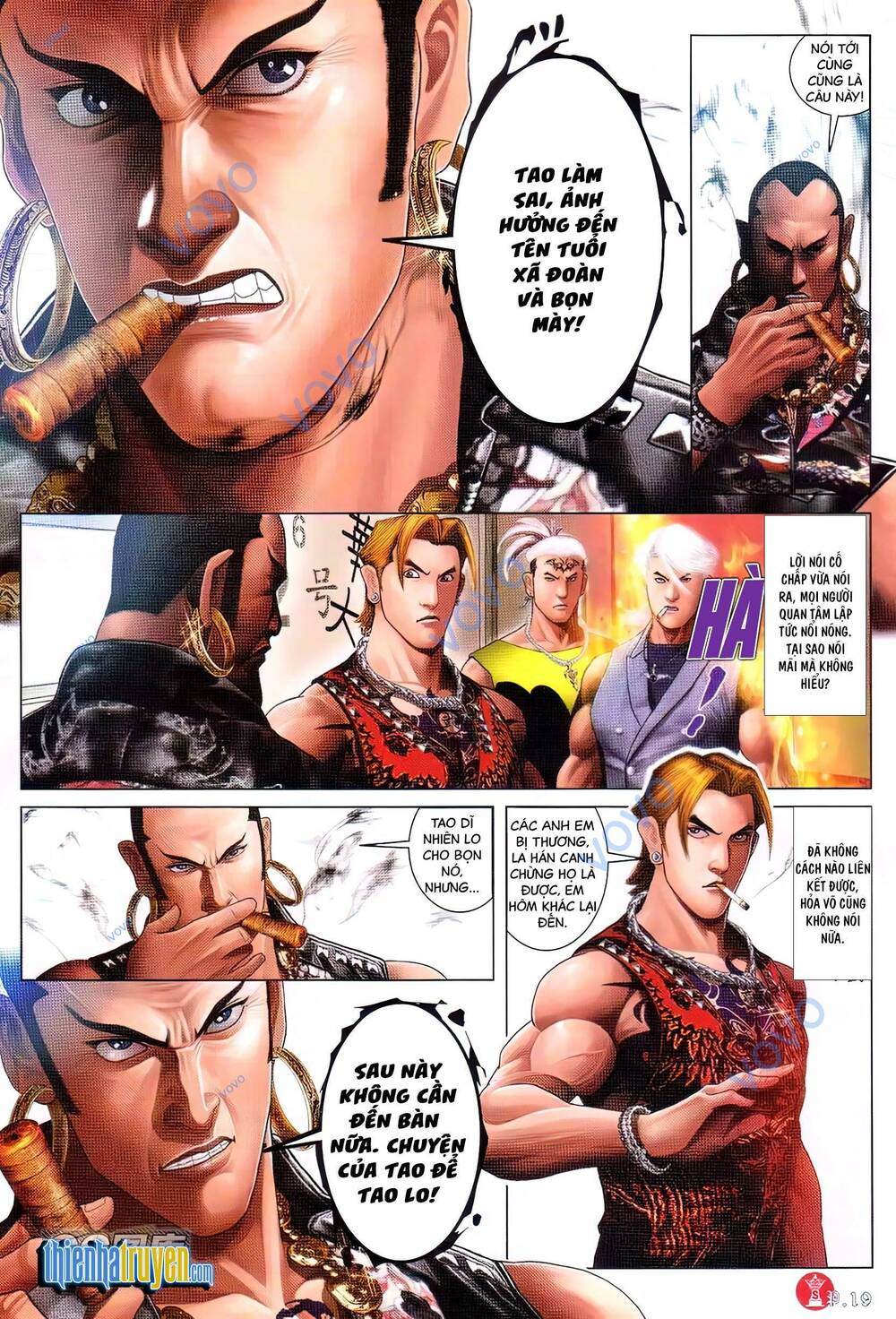 Hỏa Vũ Diệu Dương Chapter 721 - Trang 2