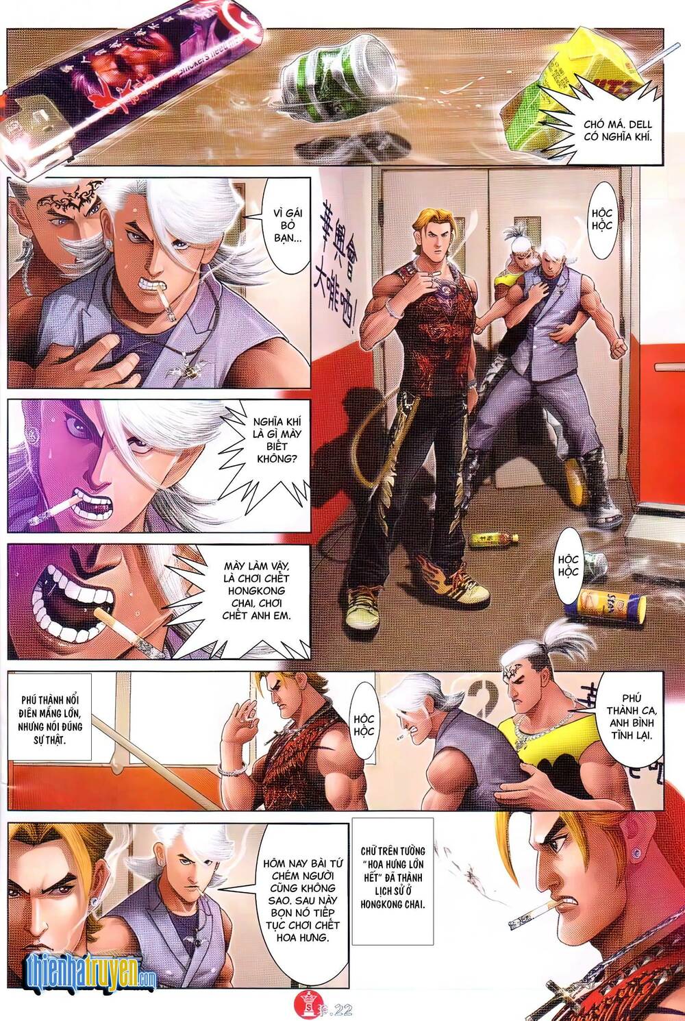 Hỏa Vũ Diệu Dương Chapter 721 - Trang 2