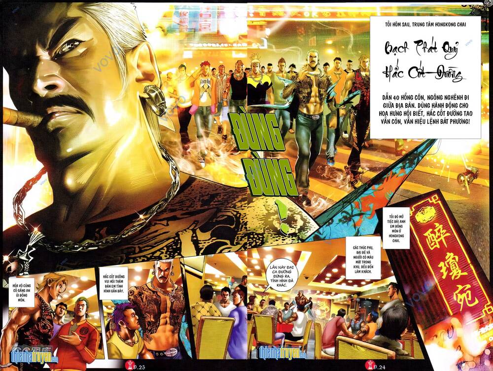 Hỏa Vũ Diệu Dương Chapter 721 - Trang 2