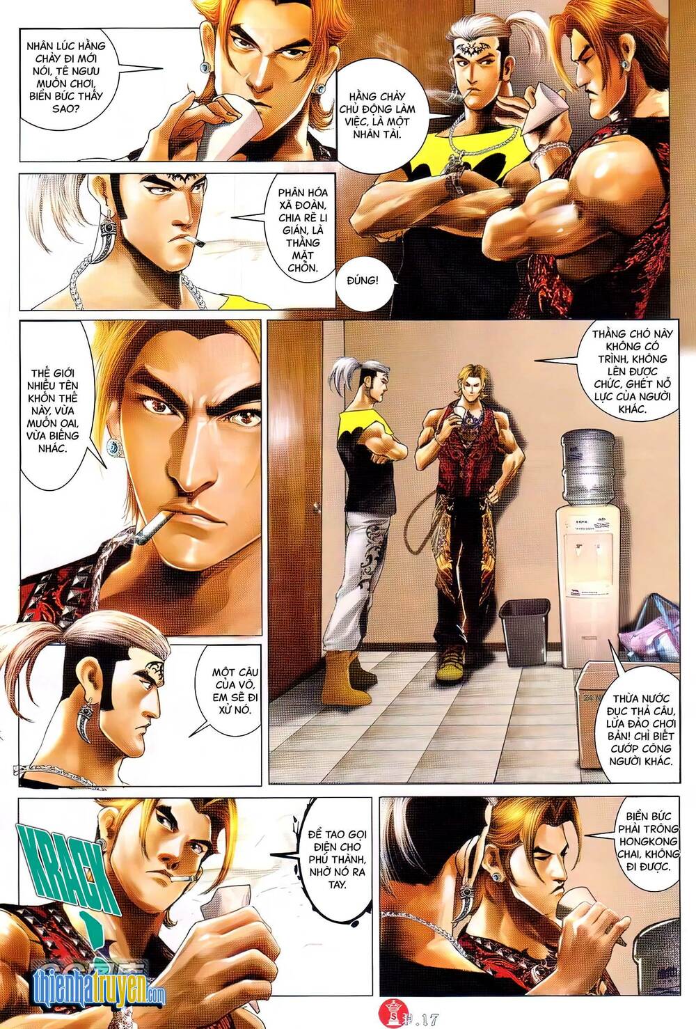 Hỏa Vũ Diệu Dương Chapter 723 - Trang 2