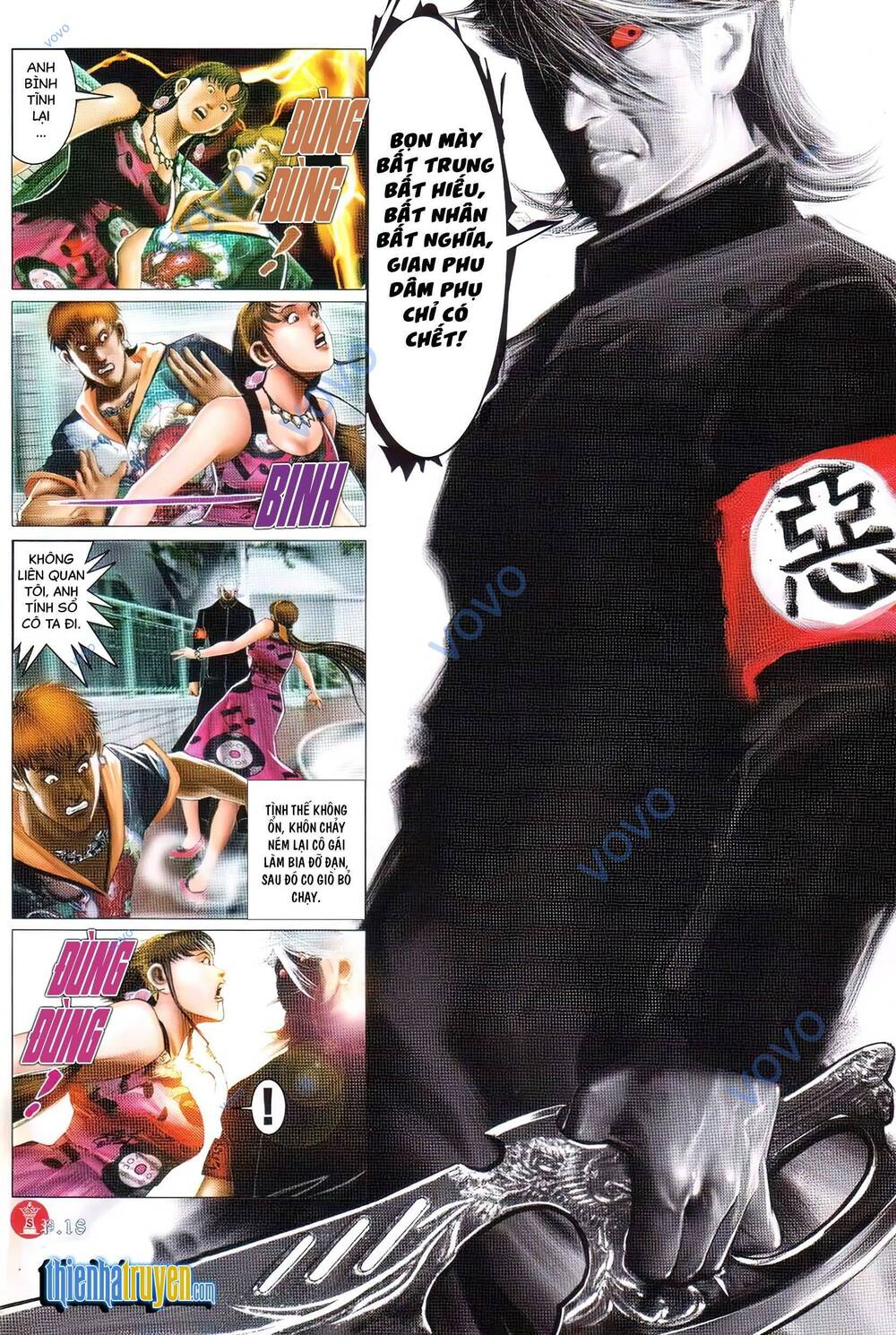 Hỏa Vũ Diệu Dương Chapter 725 - Trang 2