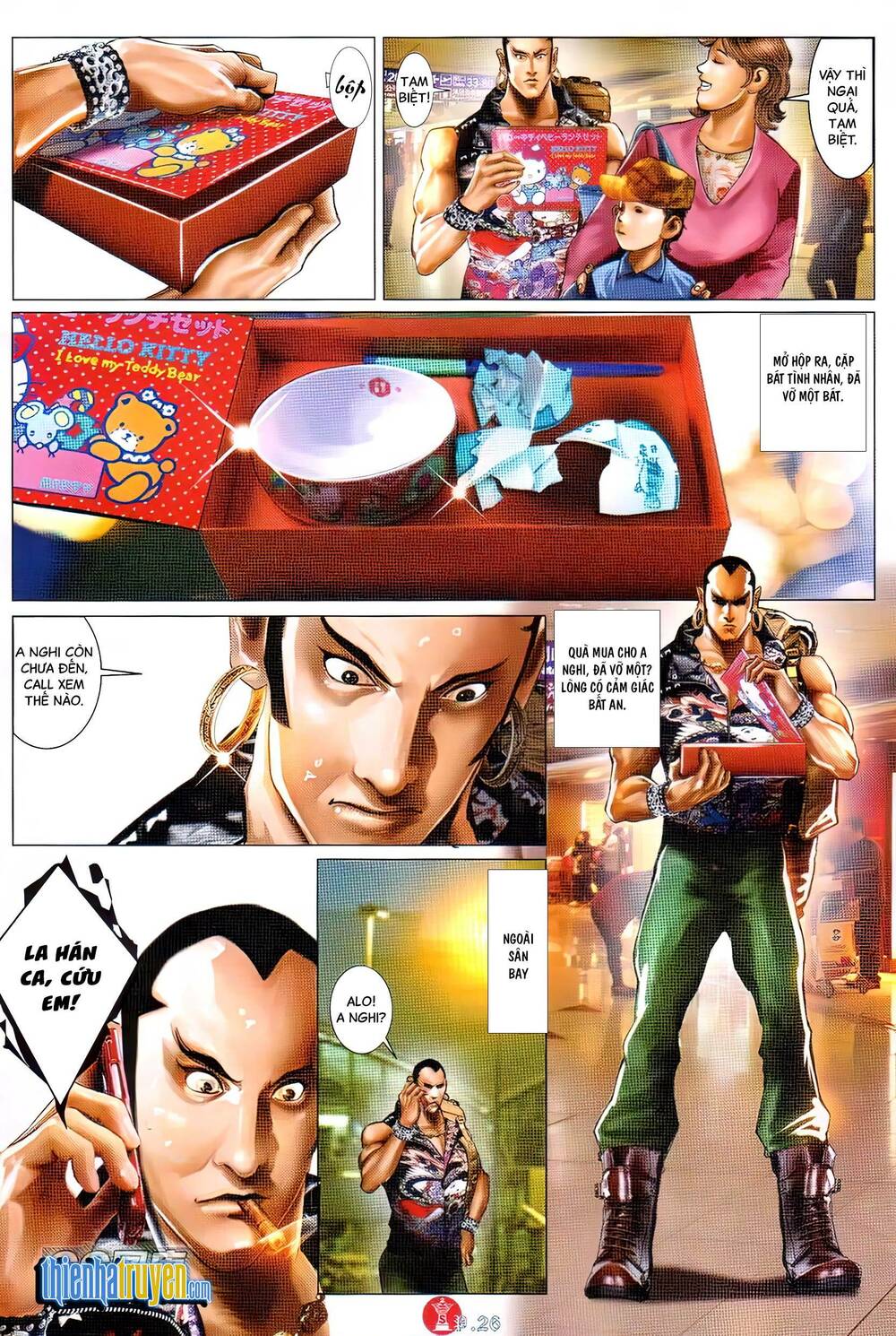 Hỏa Vũ Diệu Dương Chapter 725 - Trang 2