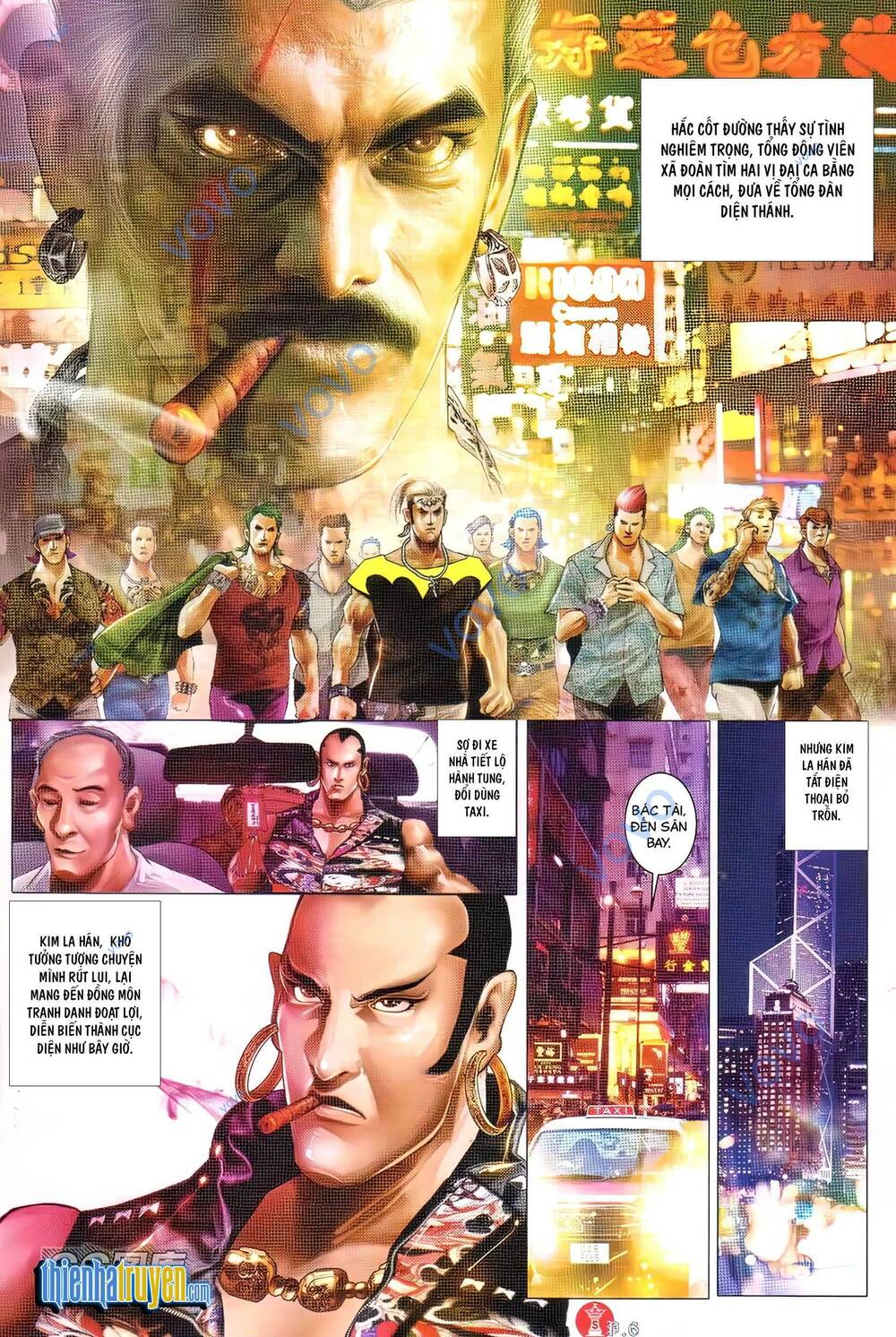 Hỏa Vũ Diệu Dương Chapter 725 - Trang 2