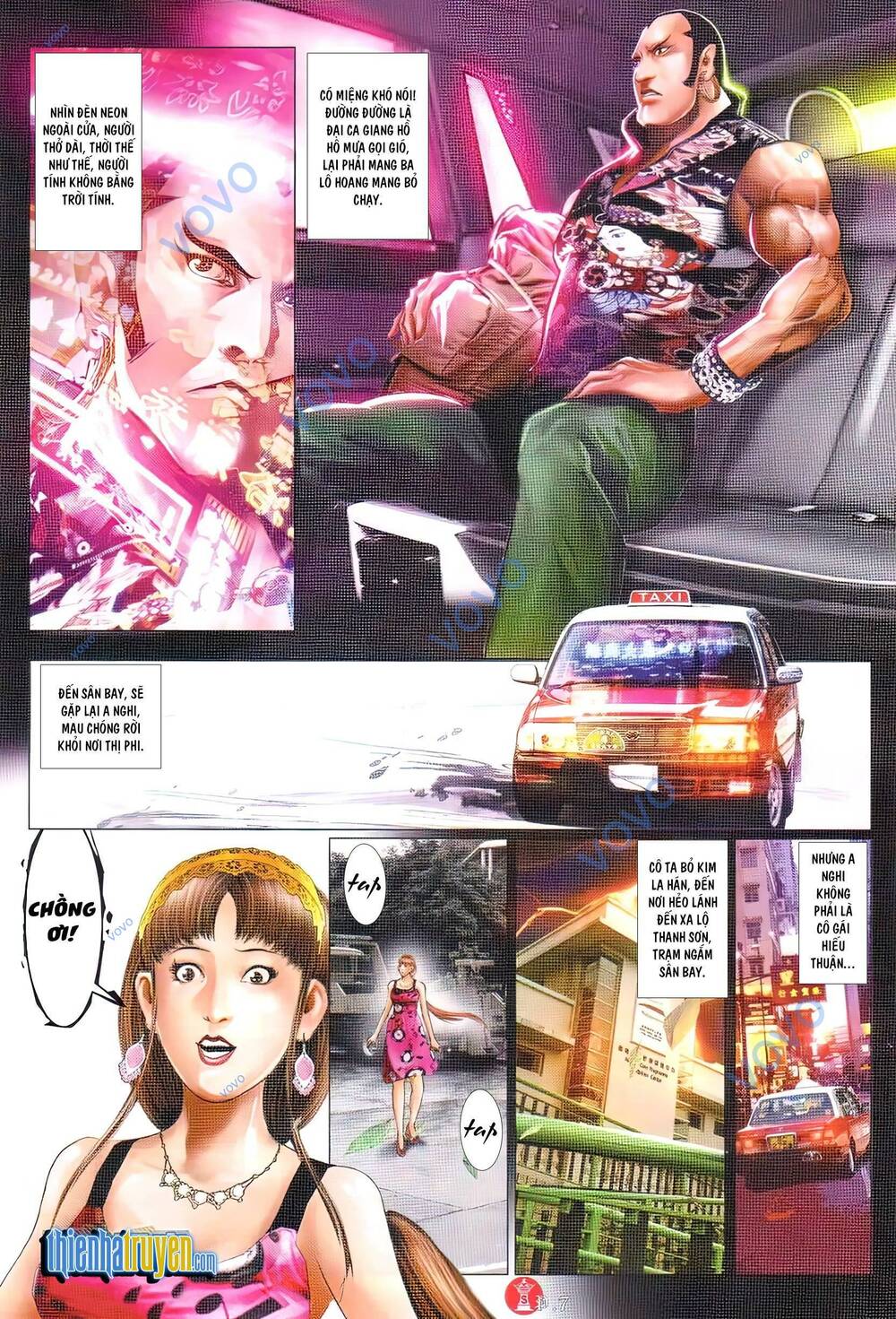 Hỏa Vũ Diệu Dương Chapter 725 - Trang 2