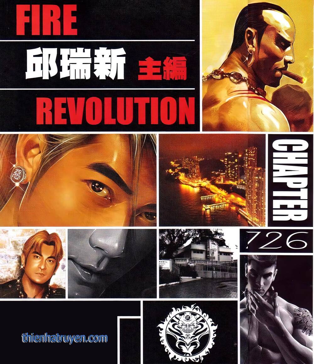 Hỏa Vũ Diệu Dương Chapter 726 - Trang 2