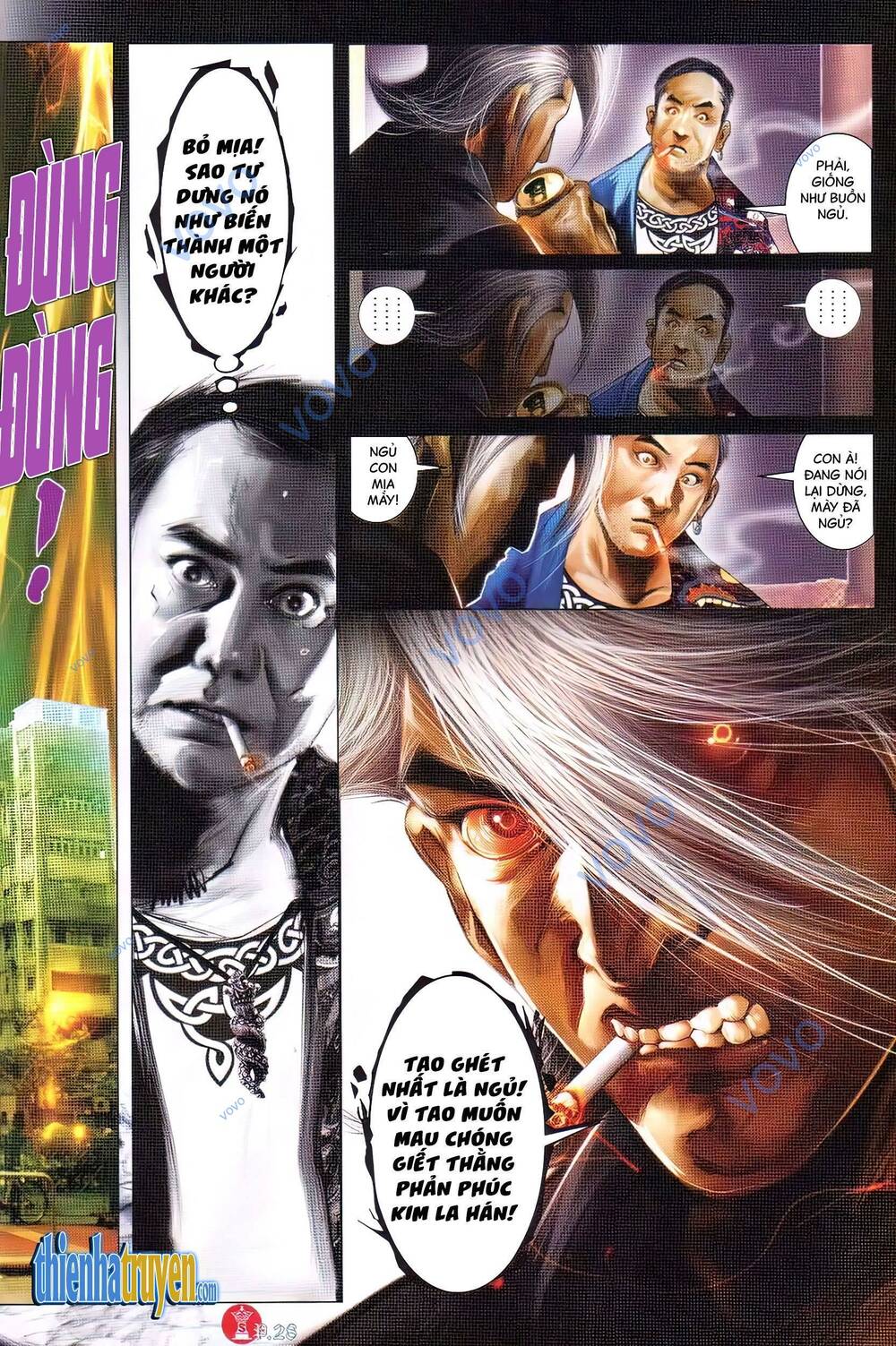 Hỏa Vũ Diệu Dương Chapter 726 - Trang 2