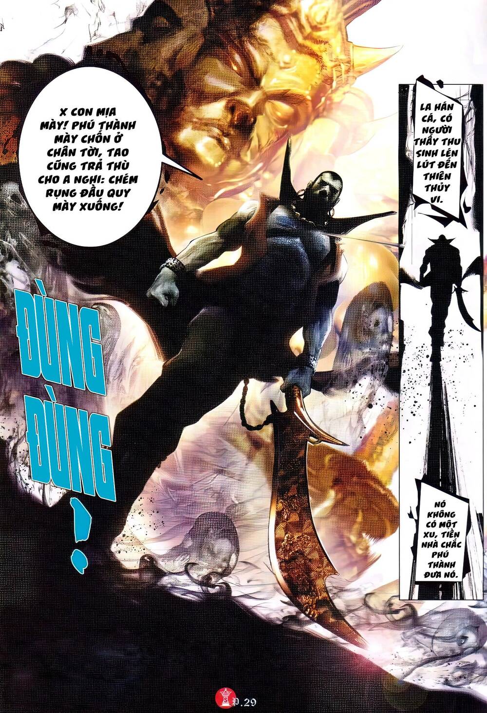 Hỏa Vũ Diệu Dương Chapter 726 - Trang 2