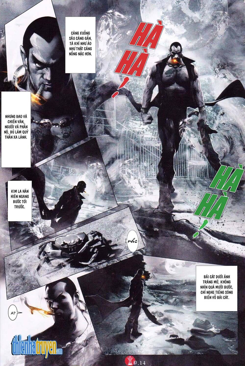 Hỏa Vũ Diệu Dương Chapter 727 - Trang 2