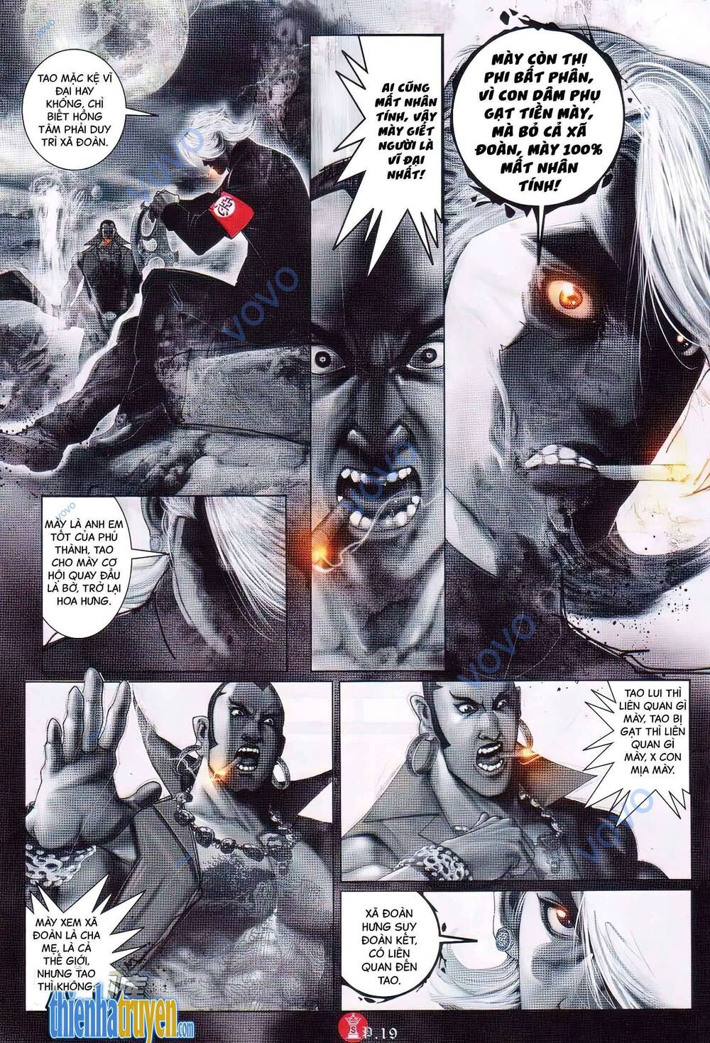 Hỏa Vũ Diệu Dương Chapter 727 - Trang 2