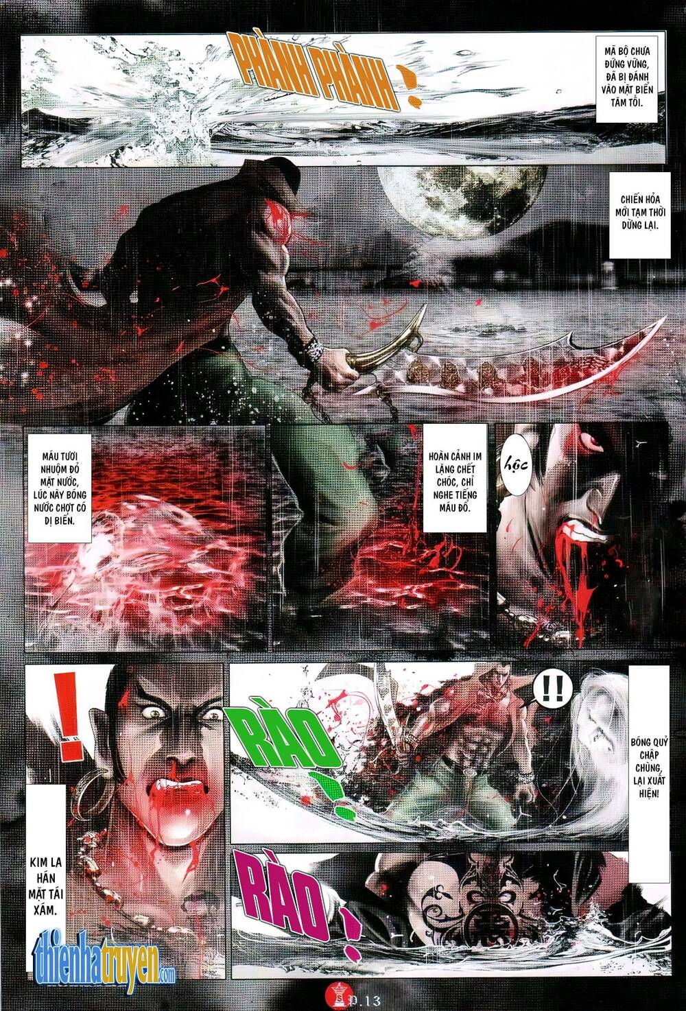 Hỏa Vũ Diệu Dương Chapter 729 - Trang 2