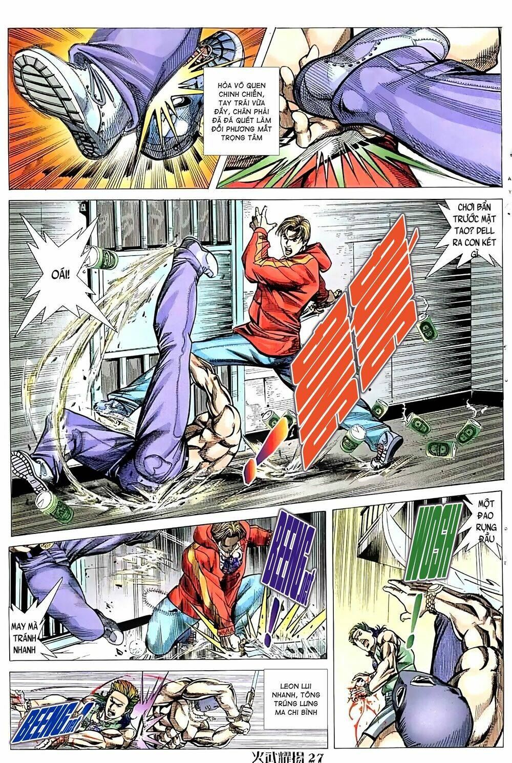 Hỏa Vũ Diệu Dương Chapter 73.2 - Trang 2