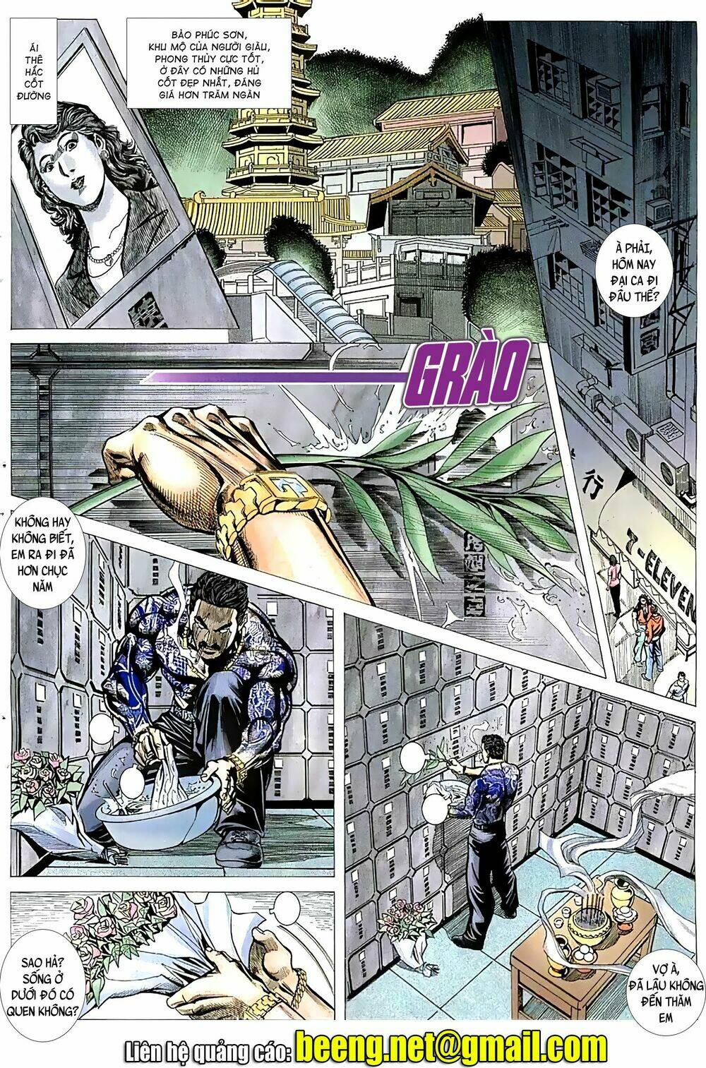 Hỏa Vũ Diệu Dương Chapter 73.2 - Trang 2