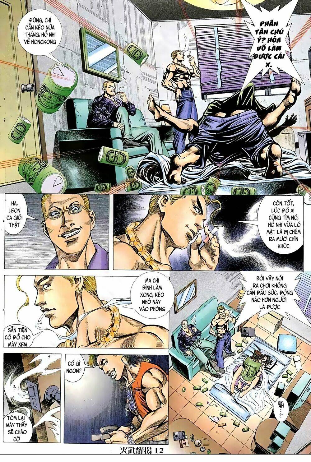 Hỏa Vũ Diệu Dương Chapter 73 - Trang 2