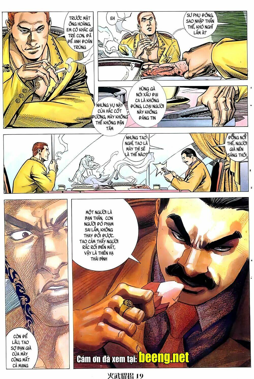 Hỏa Vũ Diệu Dương Chapter 73 - Trang 2