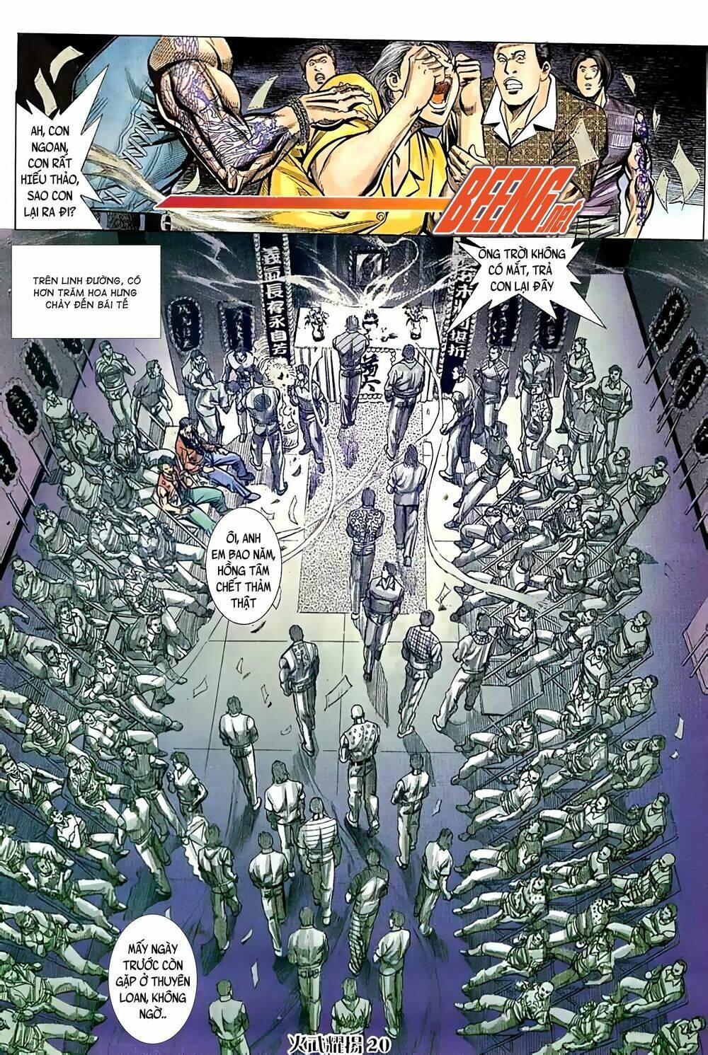 Hỏa Vũ Diệu Dương Chapter 73 - Trang 2