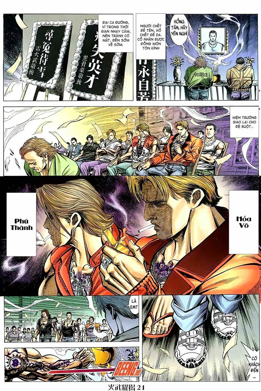 Hỏa Vũ Diệu Dương Chapter 73 - Trang 2