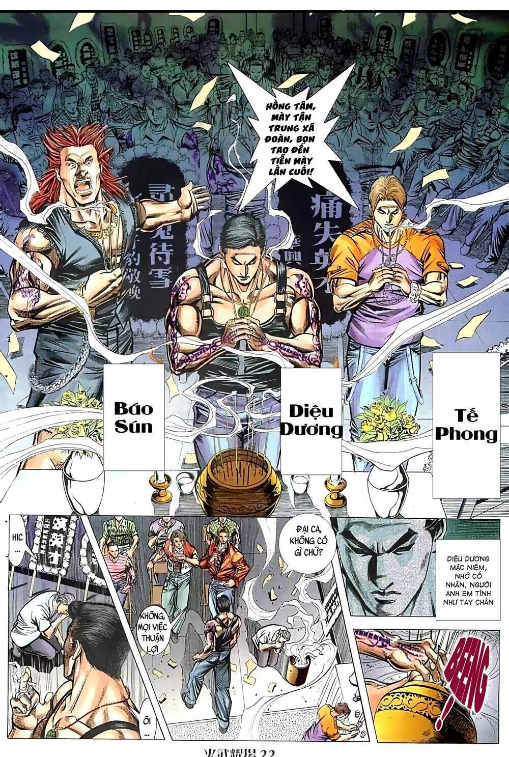 Hỏa Vũ Diệu Dương Chapter 73 - Trang 2