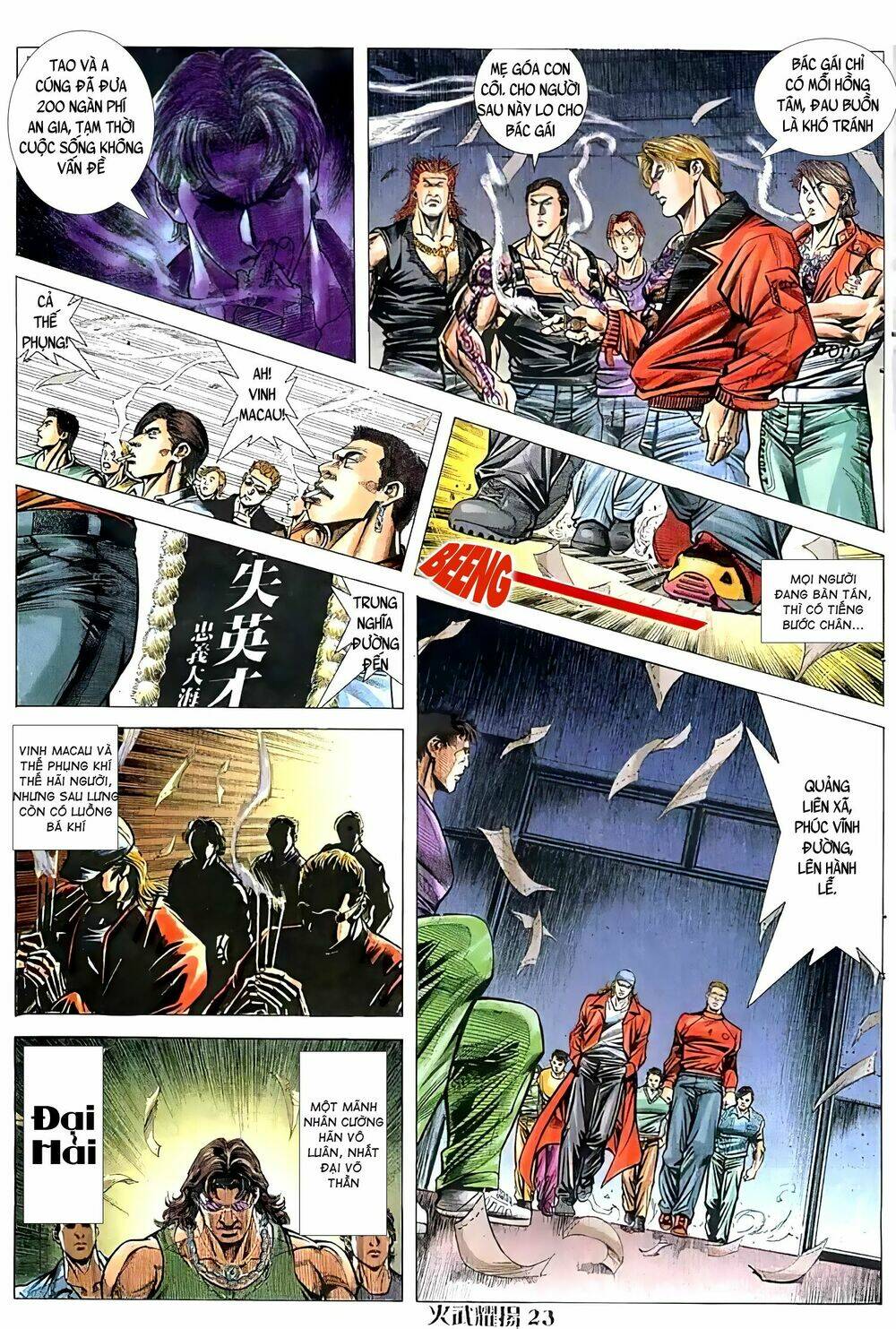 Hỏa Vũ Diệu Dương Chapter 73 - Trang 2