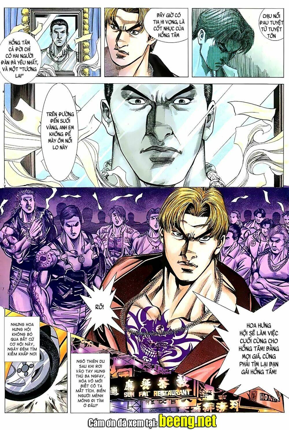 Hỏa Vũ Diệu Dương Chapter 73 - Trang 2