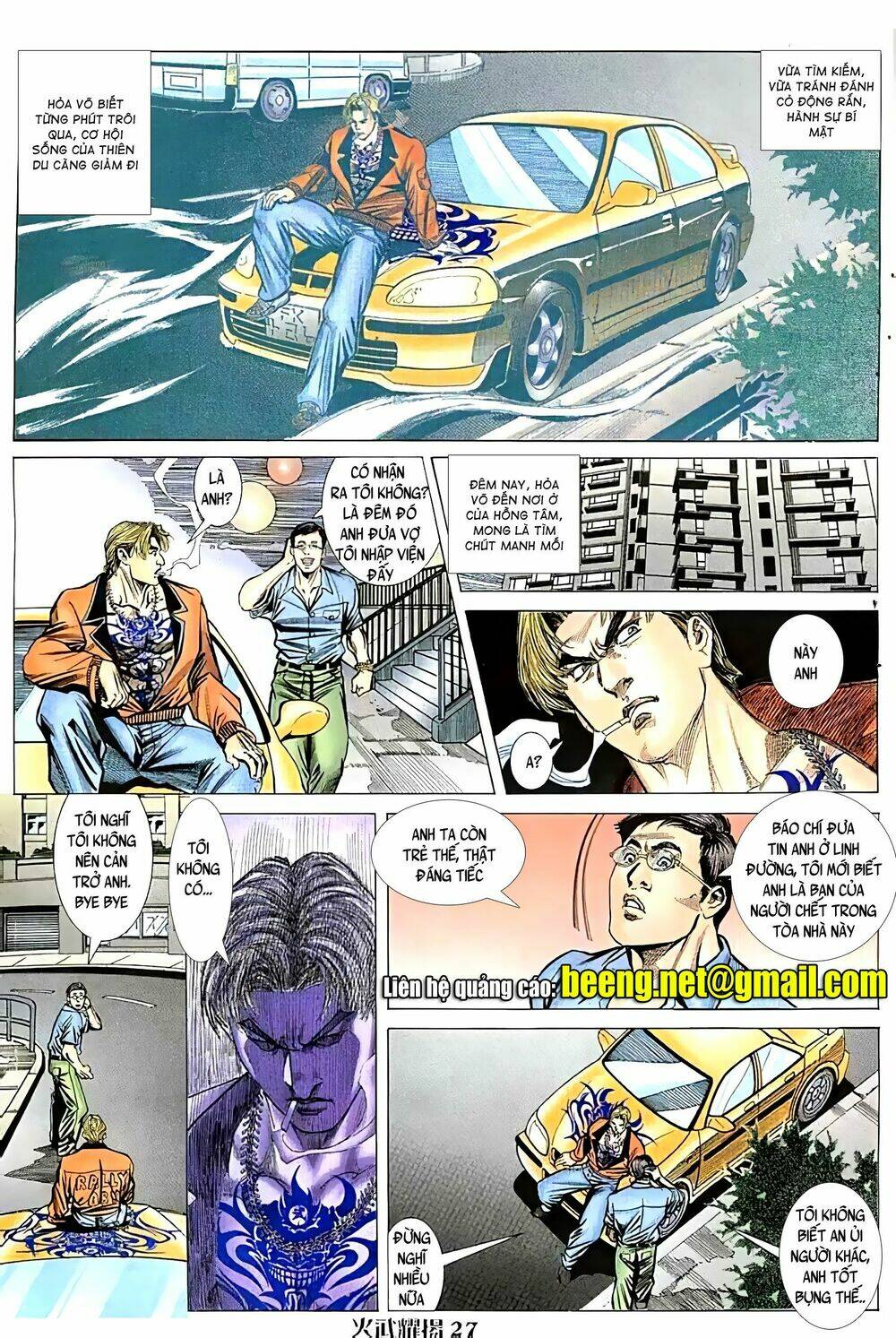 Hỏa Vũ Diệu Dương Chapter 73 - Trang 2