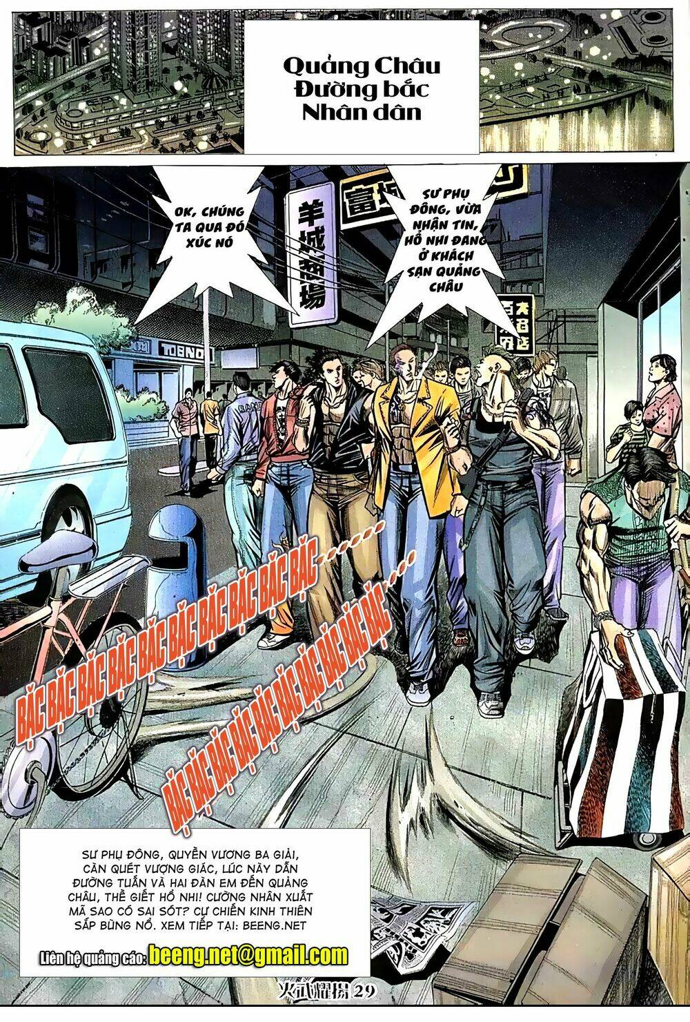 Hỏa Vũ Diệu Dương Chapter 73 - Trang 2