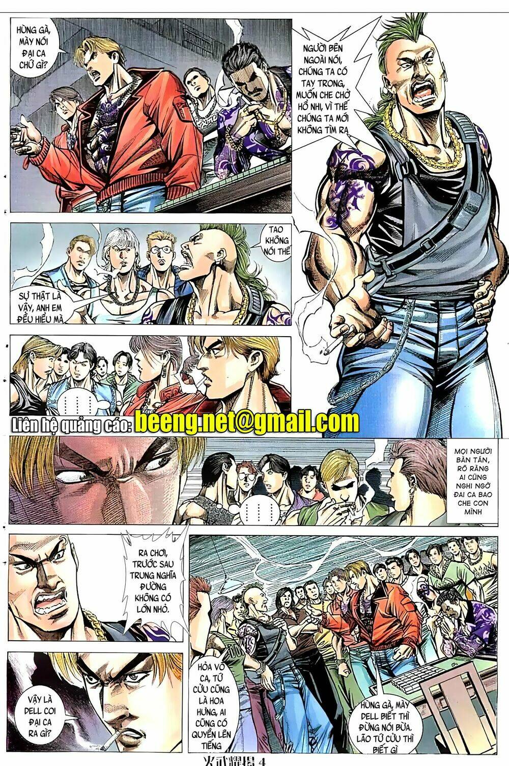 Hỏa Vũ Diệu Dương Chapter 73 - Trang 2