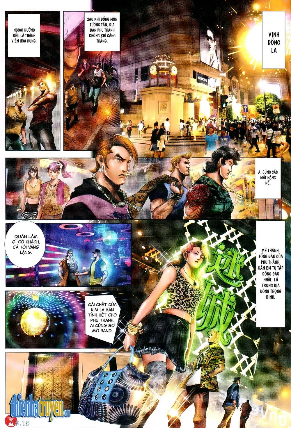 Hỏa Vũ Diệu Dương Chapter 730 - Trang 2