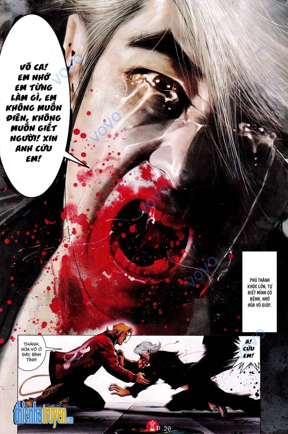 Hỏa Vũ Diệu Dương Chapter 733 - Trang 2