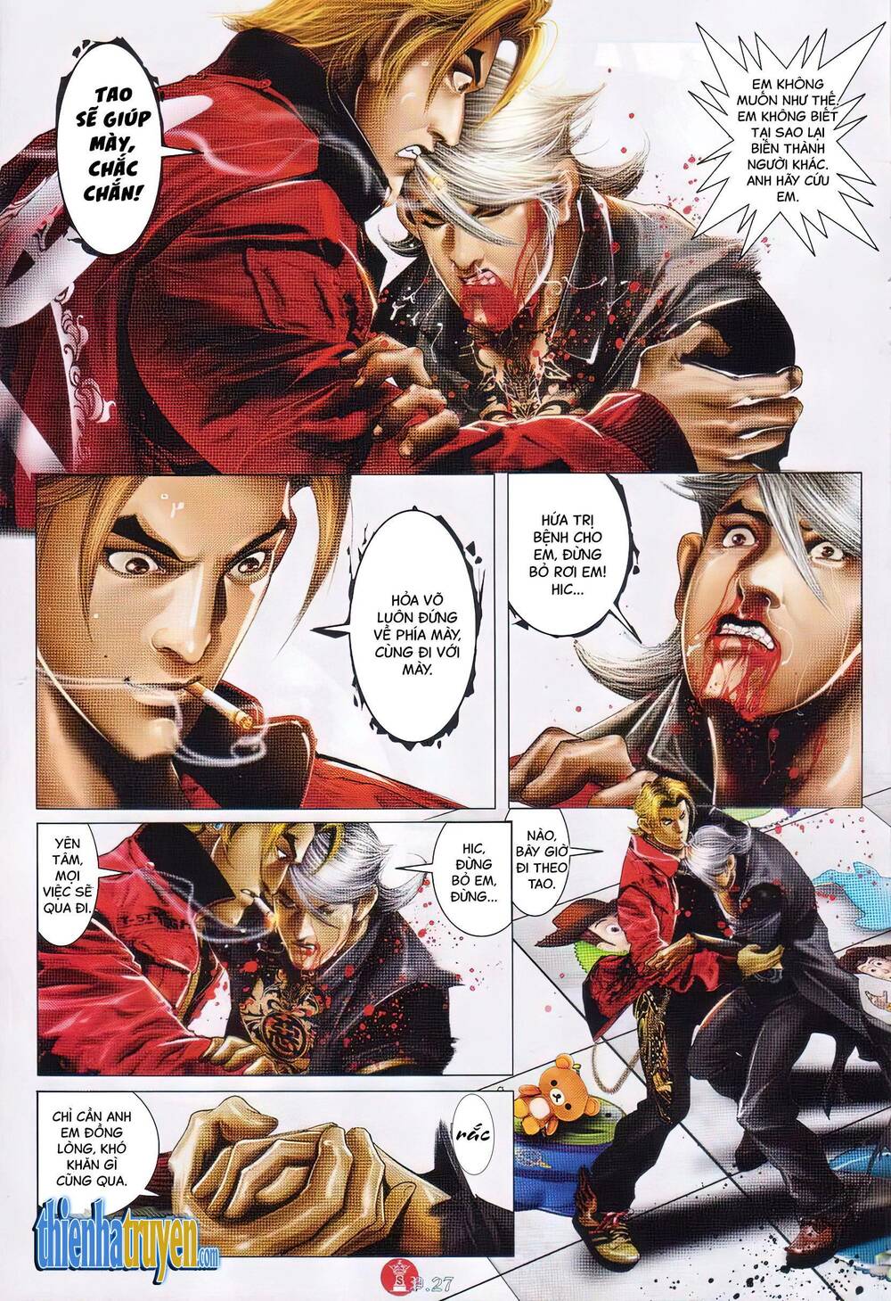 Hỏa Vũ Diệu Dương Chapter 733 - Trang 2