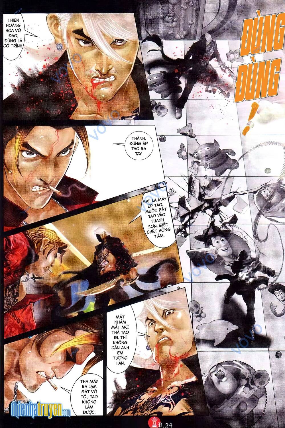 Hỏa Vũ Diệu Dương Chapter 734 - Trang 2