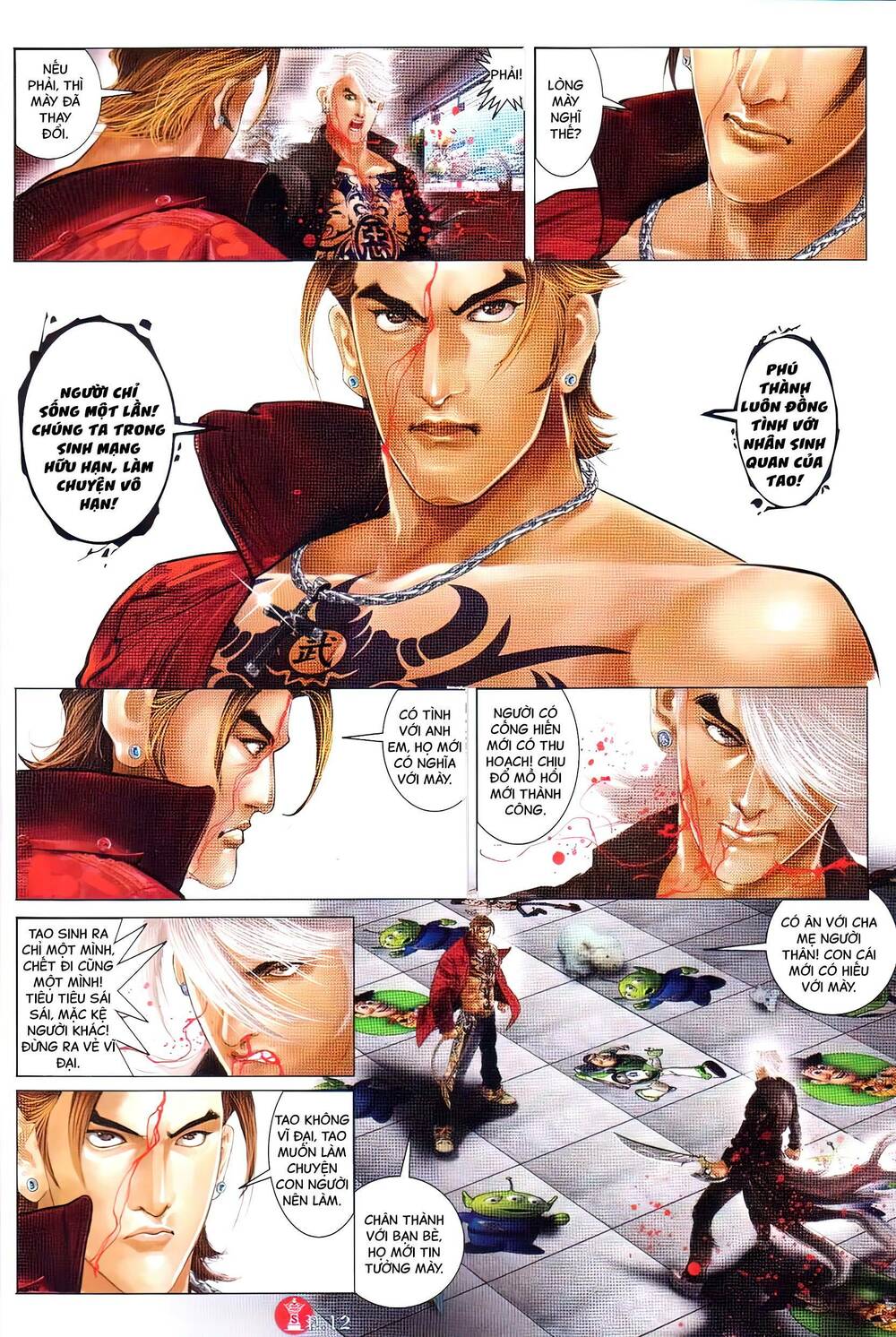 Hỏa Vũ Diệu Dương Chapter 735 - Trang 2