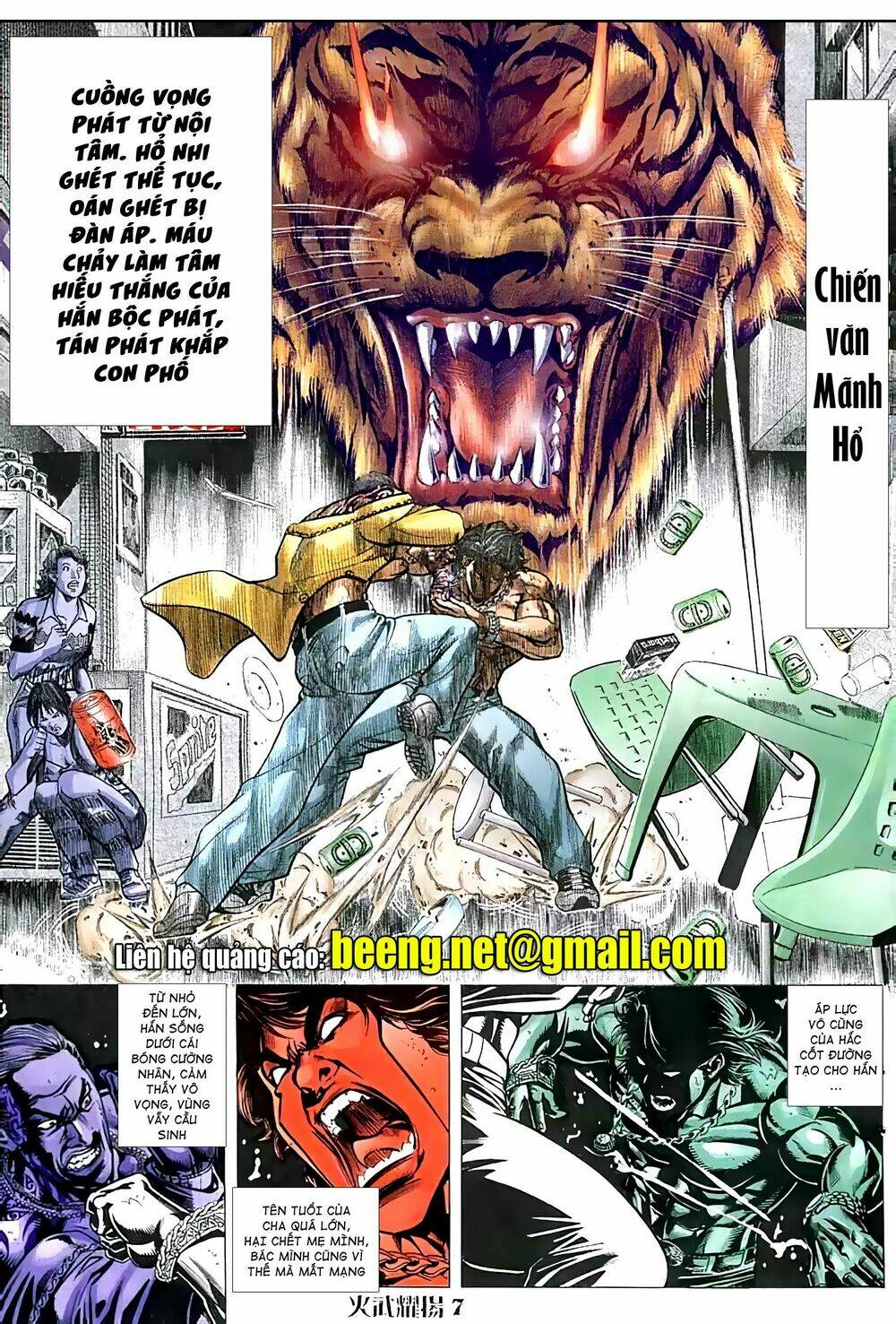 Hỏa Vũ Diệu Dương Chapter 74 - Trang 2