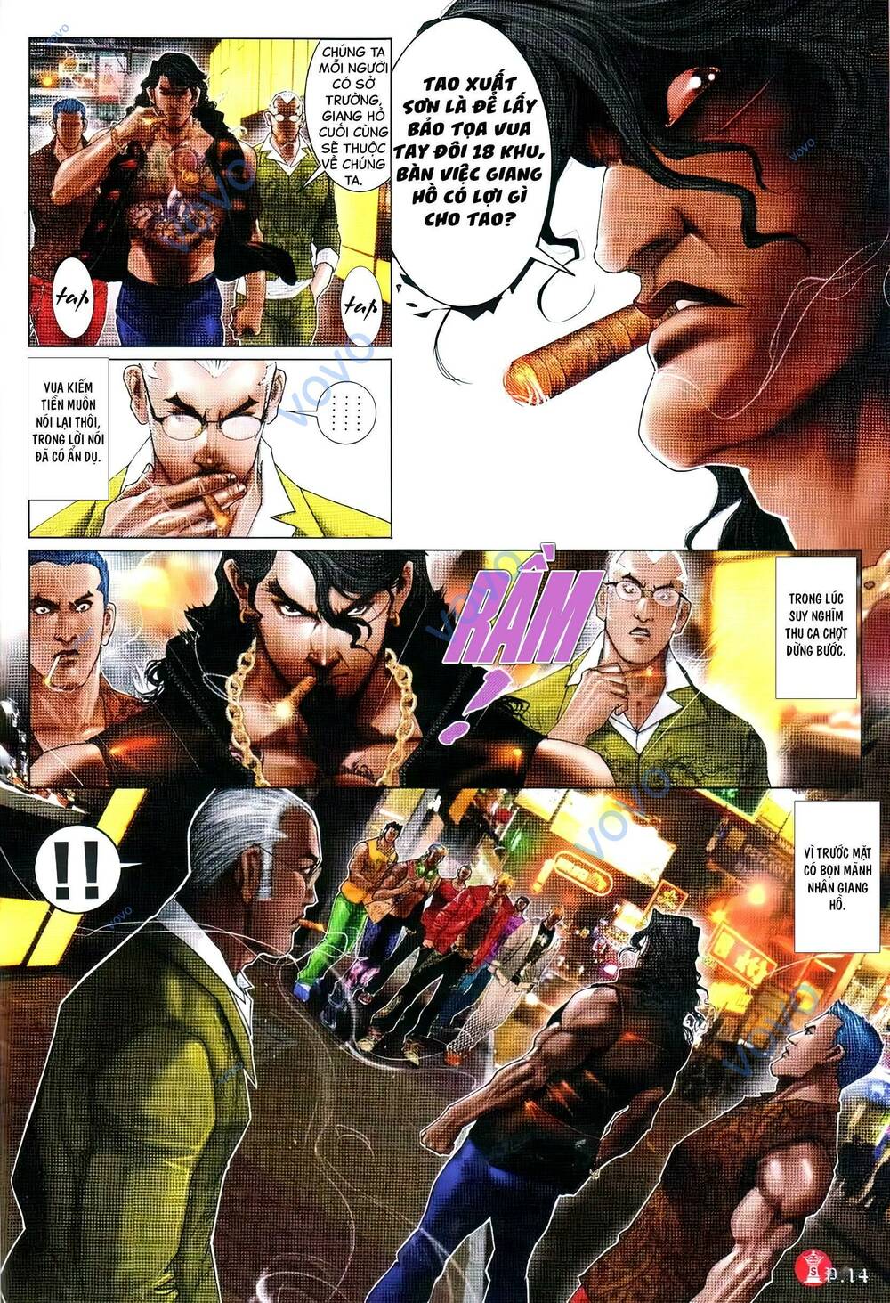 Hỏa Vũ Diệu Dương Chapter 740 - Trang 2