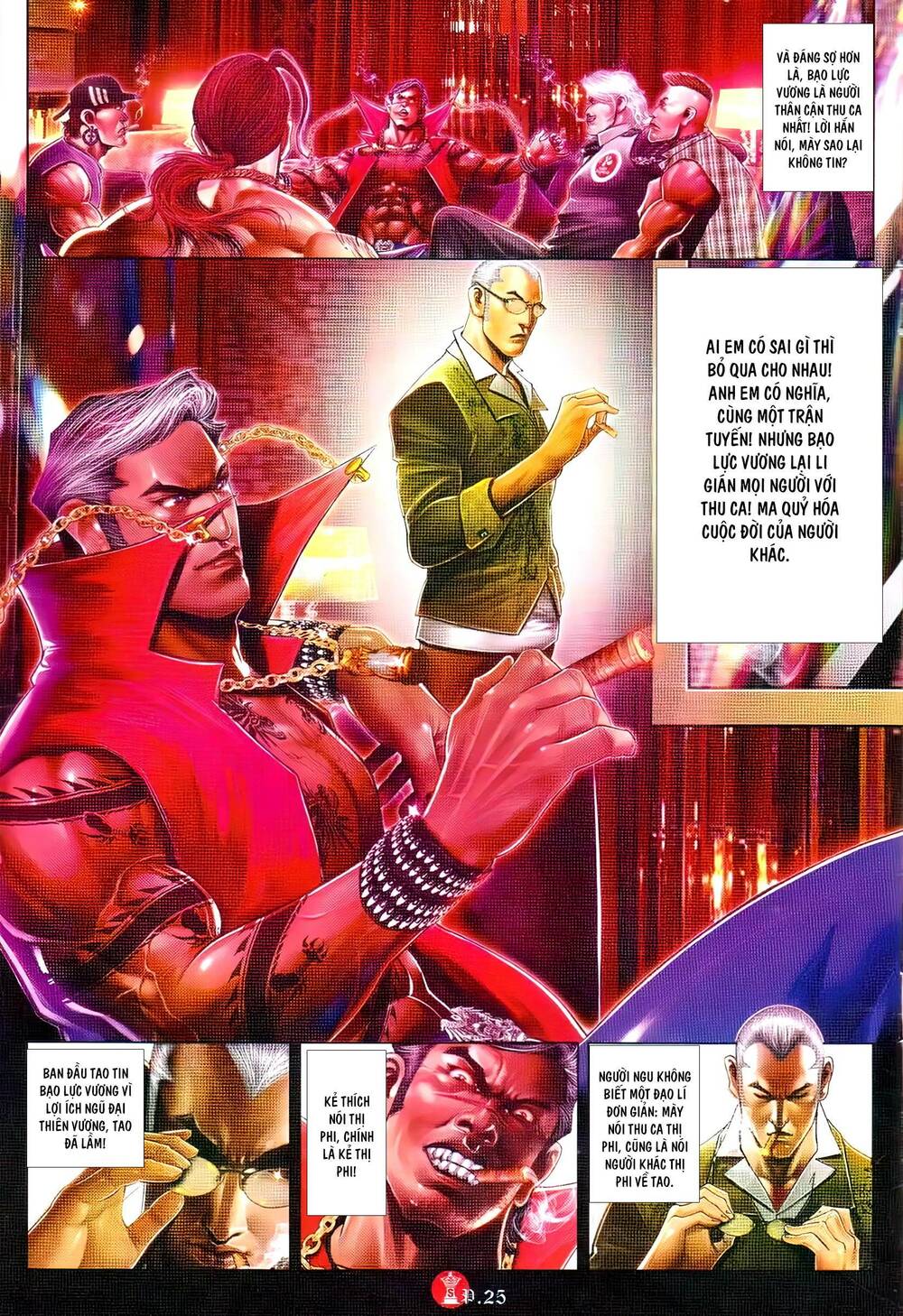 Hỏa Vũ Diệu Dương Chapter 740 - Trang 2