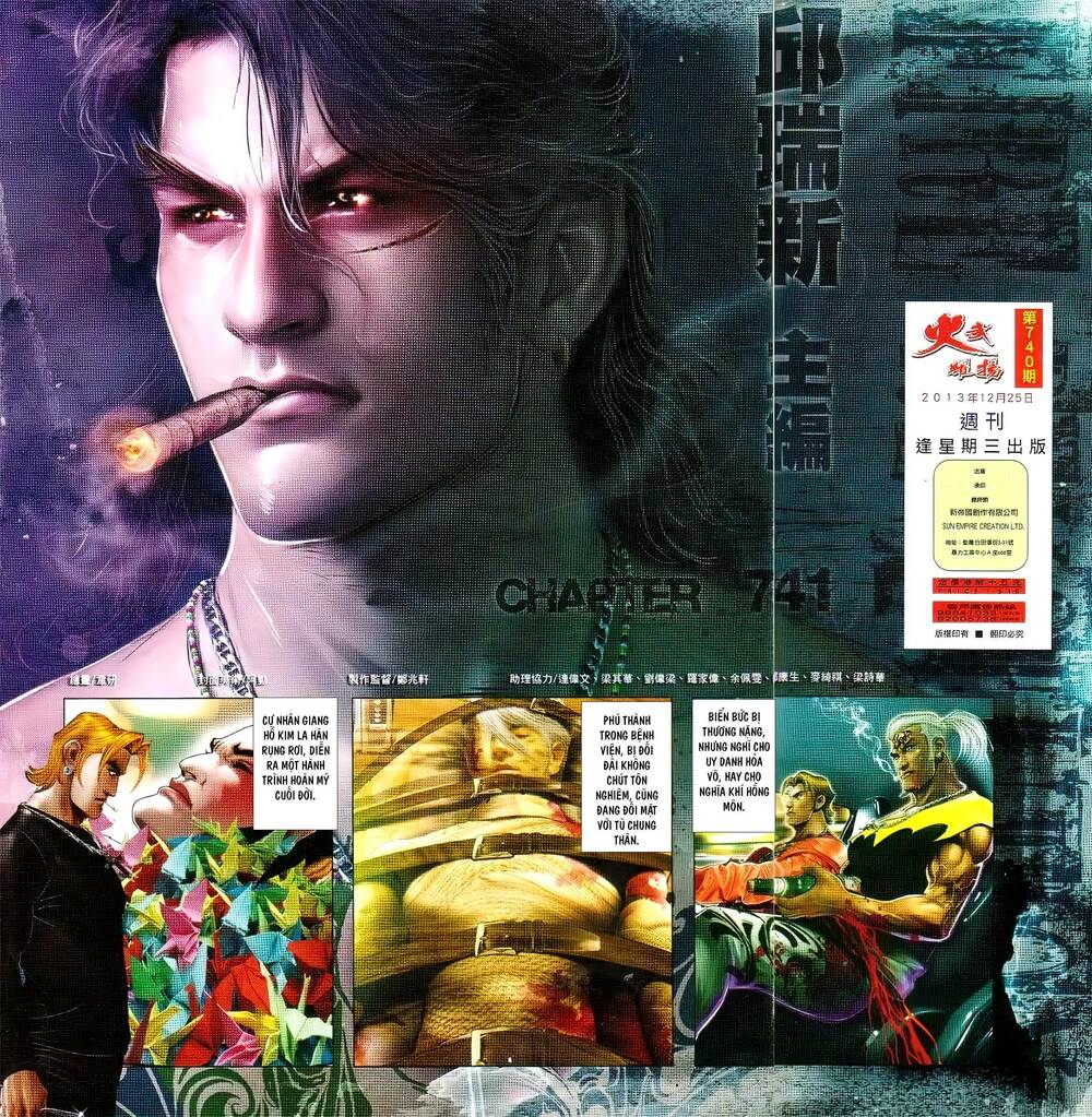 Hỏa Vũ Diệu Dương Chapter 740 - Trang 2