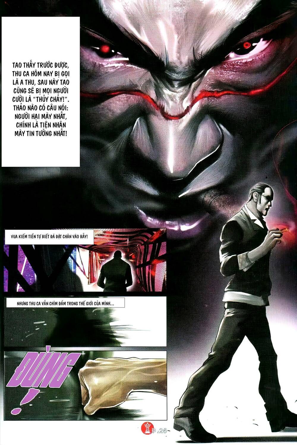 Hỏa Vũ Diệu Dương Chapter 740 - Trang 2