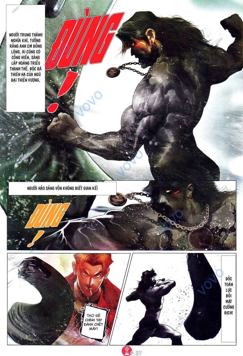 Hỏa Vũ Diệu Dương Chapter 740 - Trang 2