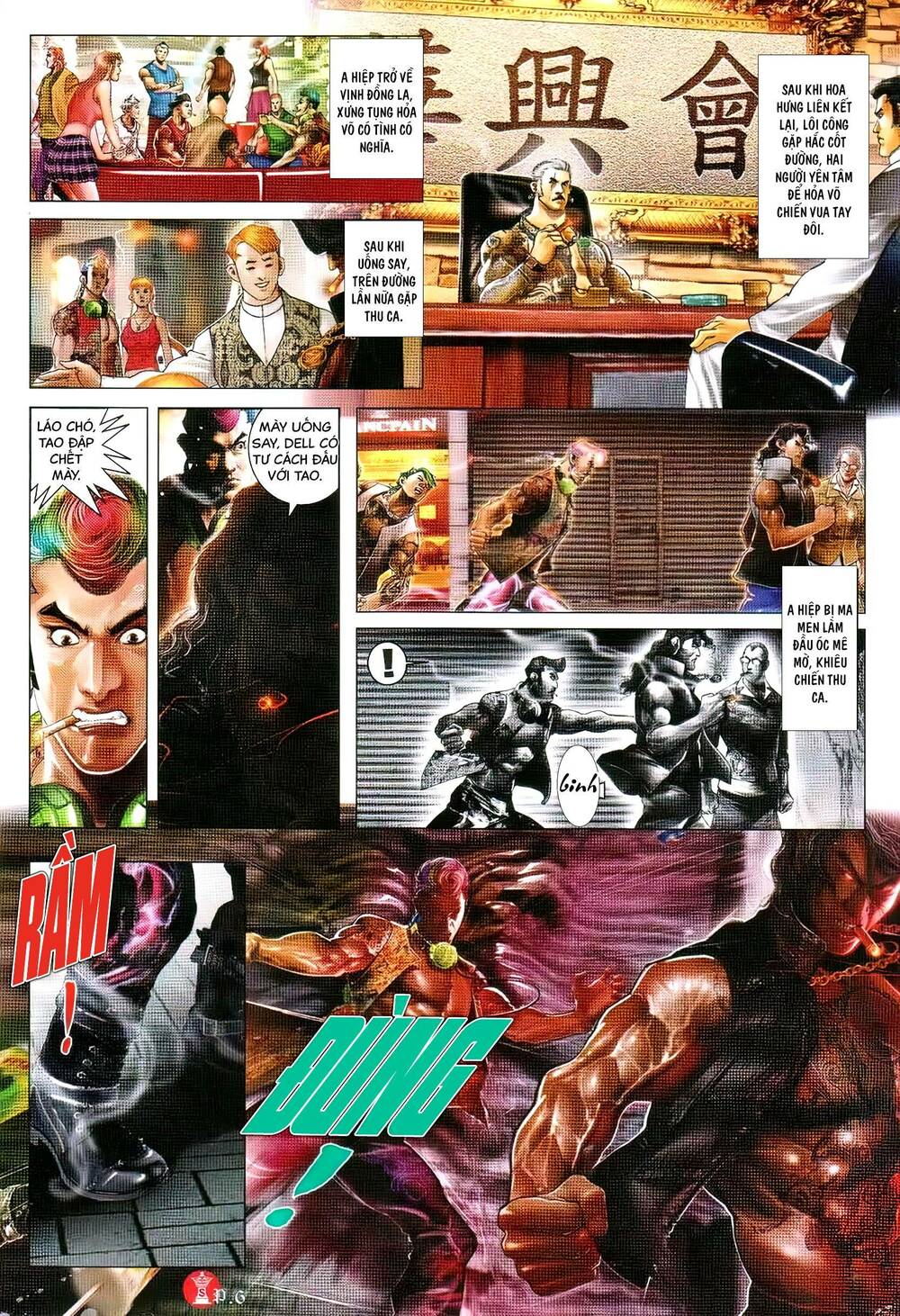 Hỏa Vũ Diệu Dương Chapter 742 - Trang 2