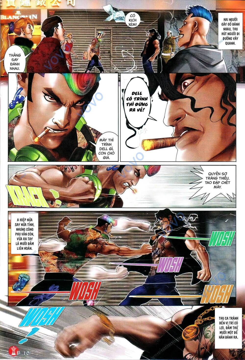 Hỏa Vũ Diệu Dương Chapter 742 - Trang 2