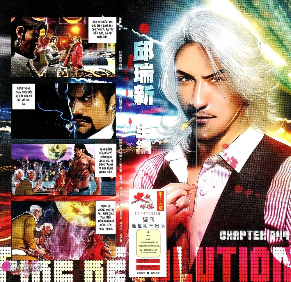 Hỏa Vũ Diệu Dương Chapter 744 - Trang 2